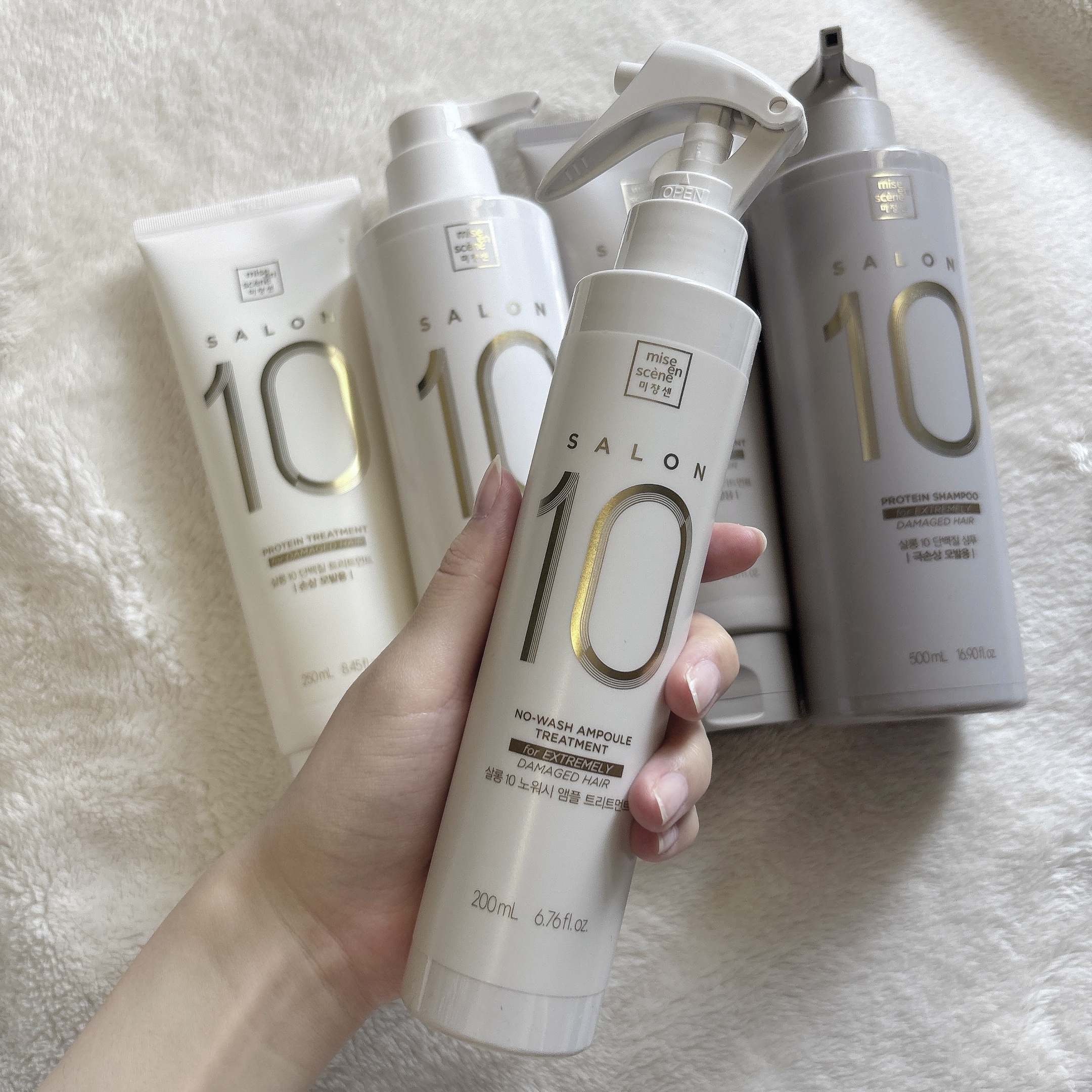 ミジャンセン サロン10 ミストトリートメント/miseenscene/アウトバストリートメントを使ったクチコミ（2枚目）