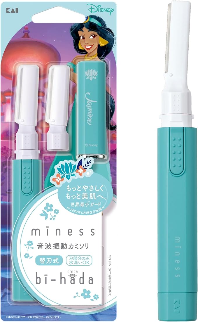 ジャスミン（ホルダー替刃2個付）