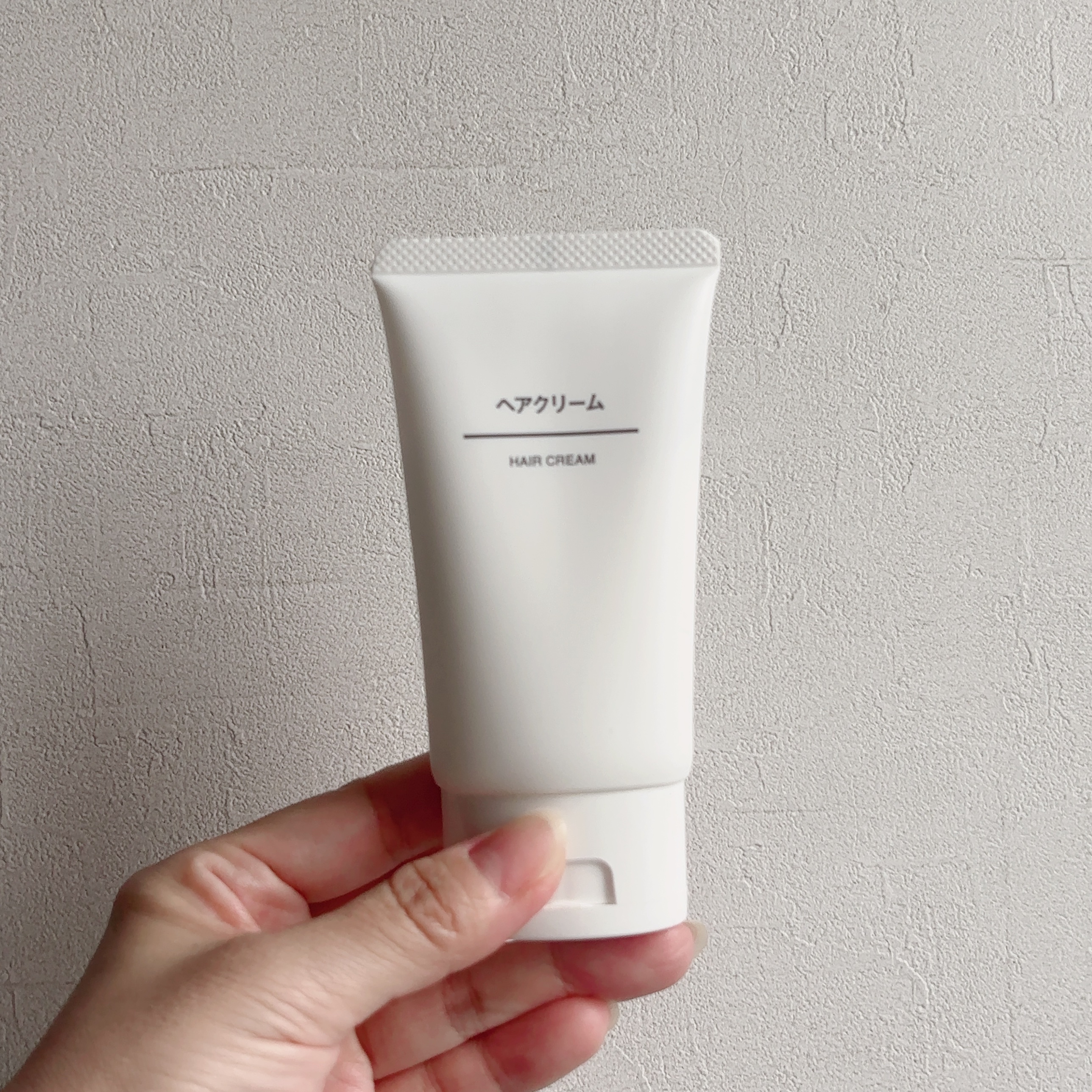 ヘアクリーム/無印良品/ヘアワックス・クリームを使ったクチコミ（1枚目）