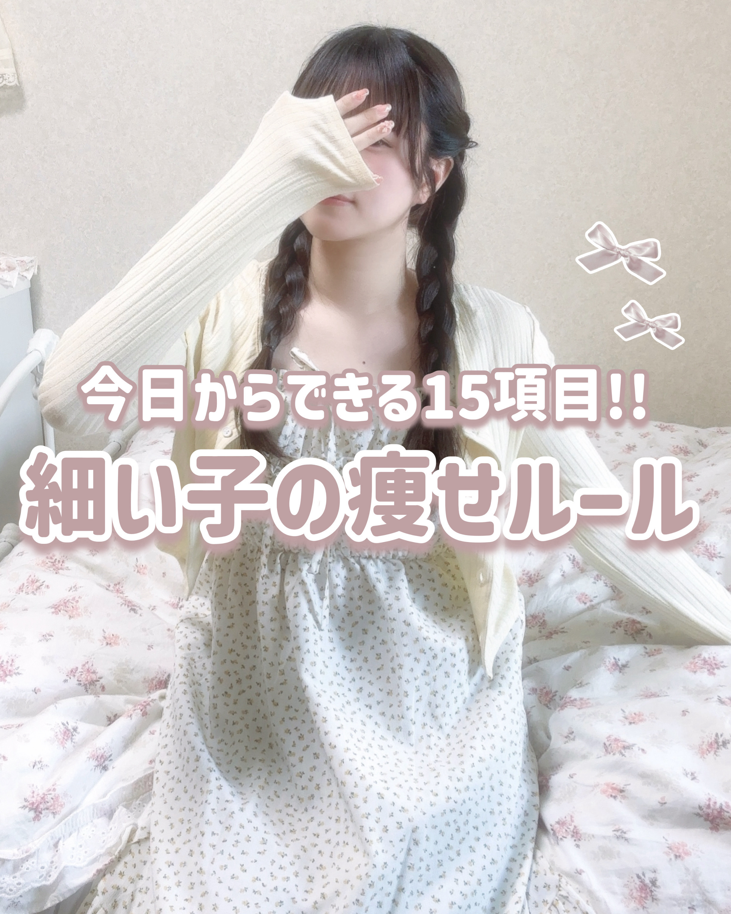 ウォーターボトル/フランフラン/その他を使ったクチコミ（1枚目）