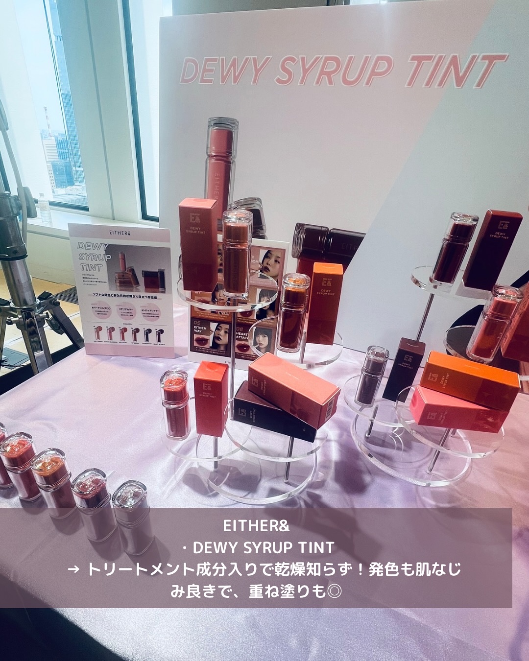 スキンクリア クレンズ オイル ＜アロマタイプ＞ 限定デザイン（アナと雪の女王）/アテニア/オイルクレンジングを使ったクチコミ（2枚目）