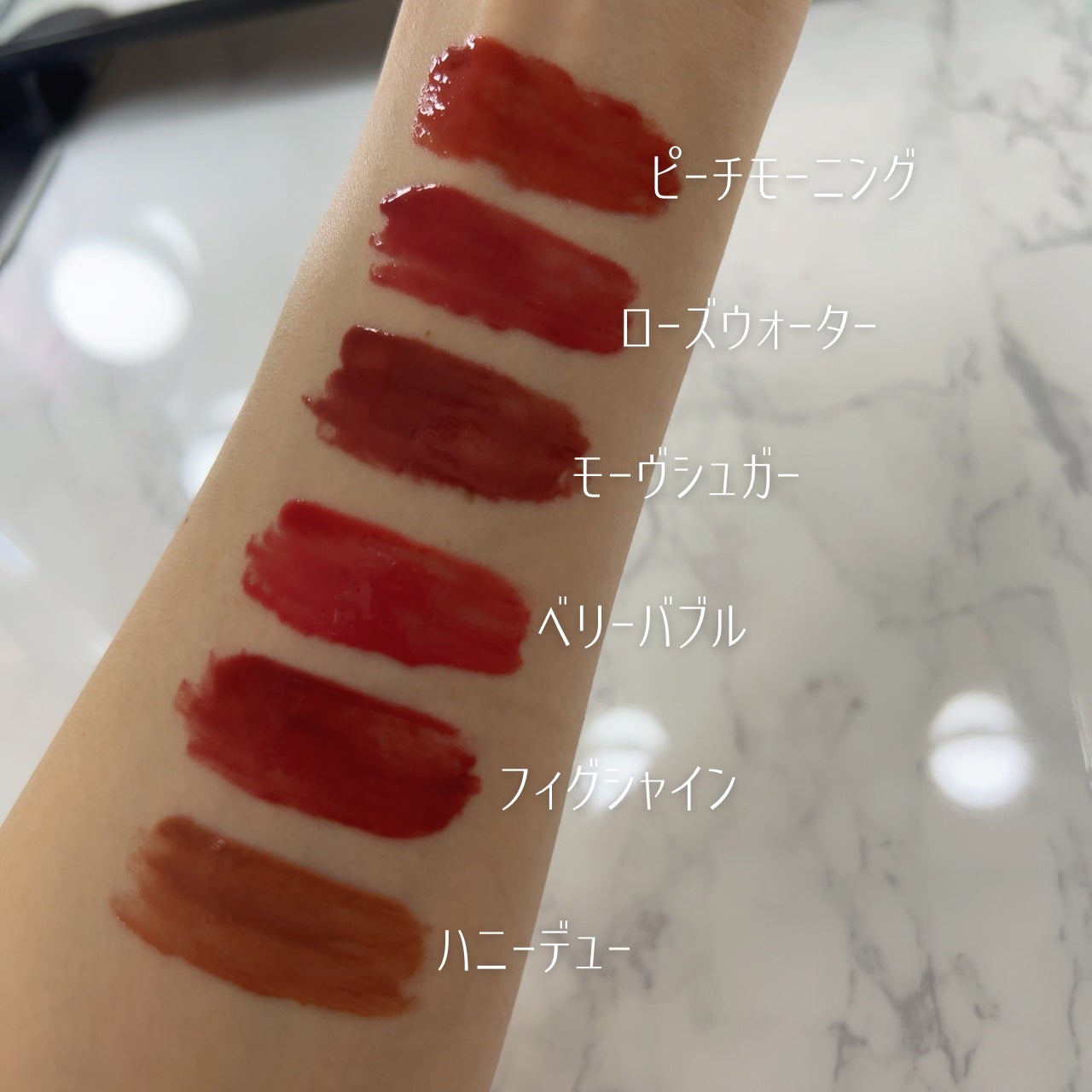 グラムドロップリップティント/FEEV/リップティントを使ったクチコミ(2枚目)