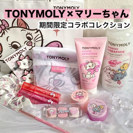 ショッキングリップティント/TONYMOLY/リップティントを使ったクチコミ(1枚目)