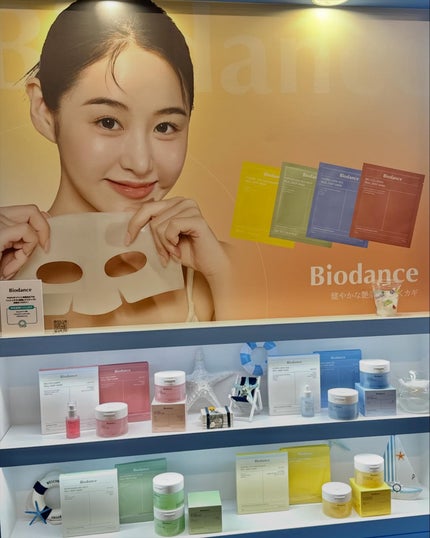 ジューシー パン ウォーター ブラッシャー/A’pieu/リキッドチークを使ったクチコミ(10枚目)