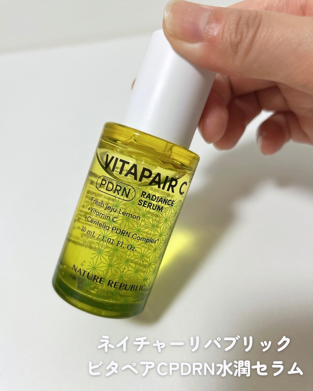 マリンPDRNデイリーシートマスク/ネイチャーリパブリック/シートマスク・パックを使ったクチコミ（2枚目）