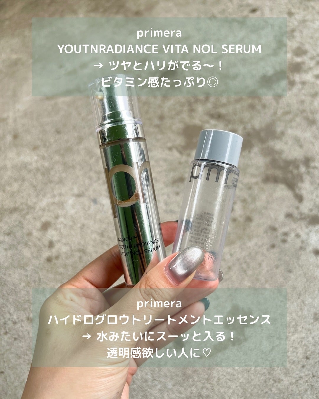 ノルウェー フォーミュラ インテンスリペア ボディ エマルジョン/Neutrogena/ボディローションを使ったクチコミ(9枚目)