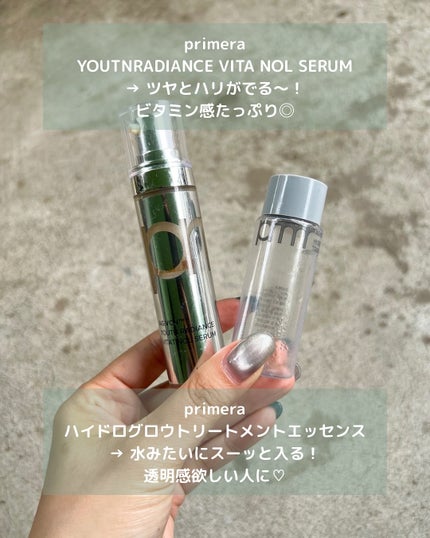 ノルウェー フォーミュラ インテンスリペア ボディ エマルジョン/Neutrogena/ボディローションを使ったクチコミ(9枚目)