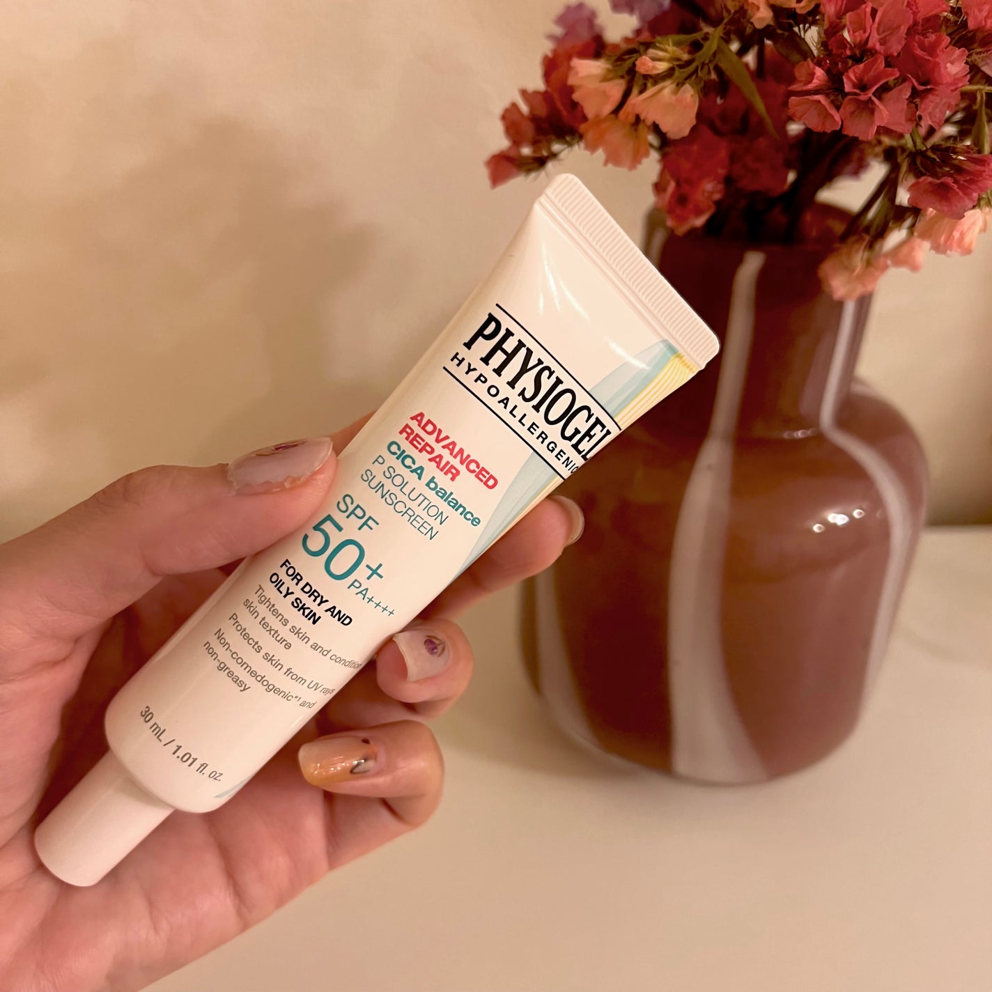 アドバンスドリペア シカ バランス Pソリューション サンスクリーン/PHYSIOGEL/日焼け止めクリームを使ったクチコミ(1枚目)