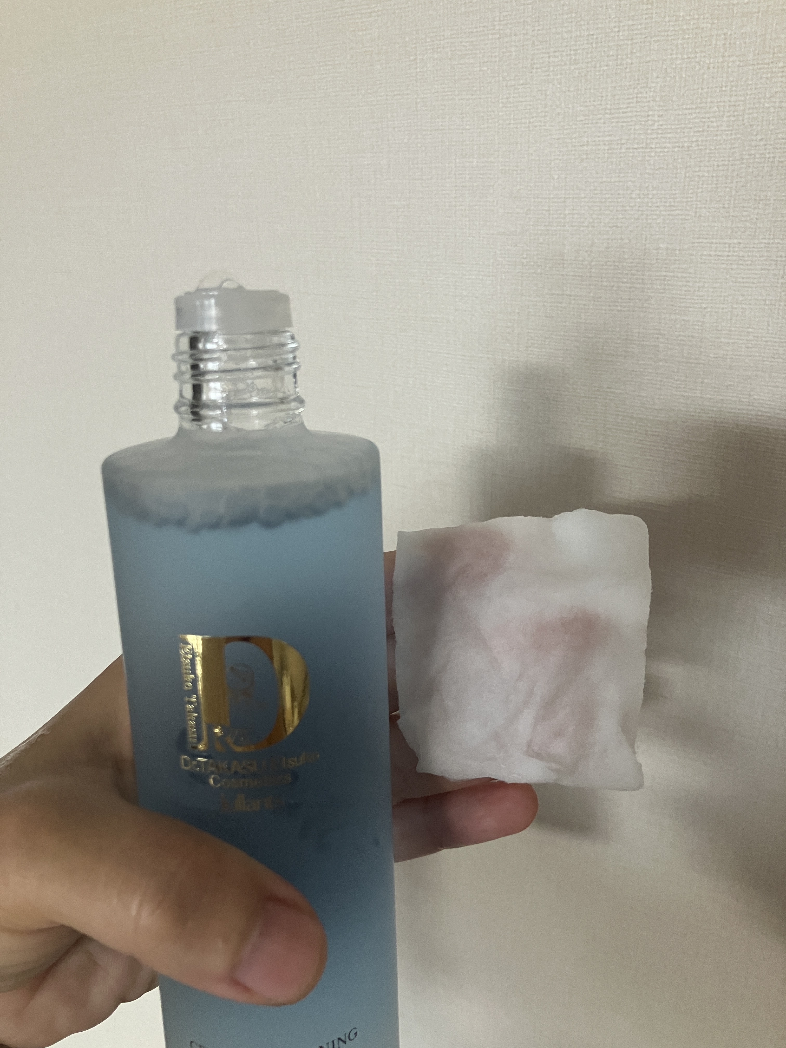 試してみた】セルコンディショニングローション Jullantsの効果