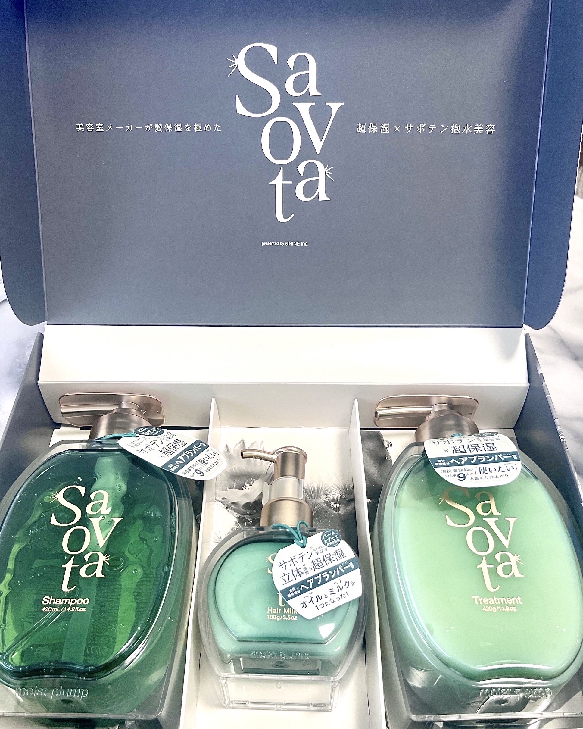 サボンドサボタ　フレッシュオイルインヘアミルク/Savon du Savota/ヘアミルクを使ったクチコミ（2枚目）