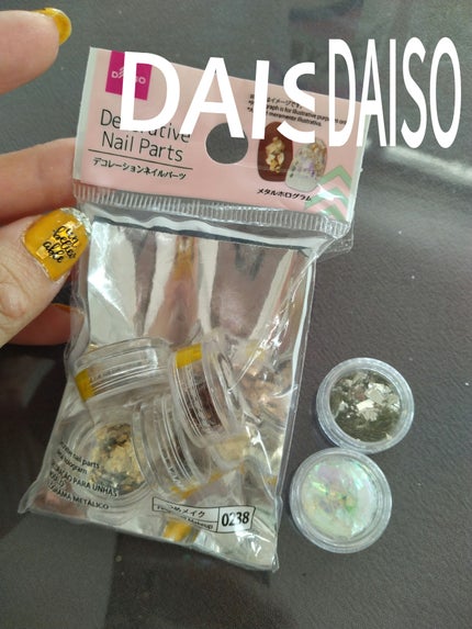 デコレーションネイルパーツ/DAISO/ネイルチップ・パーツを使ったクチコミ(5枚目)