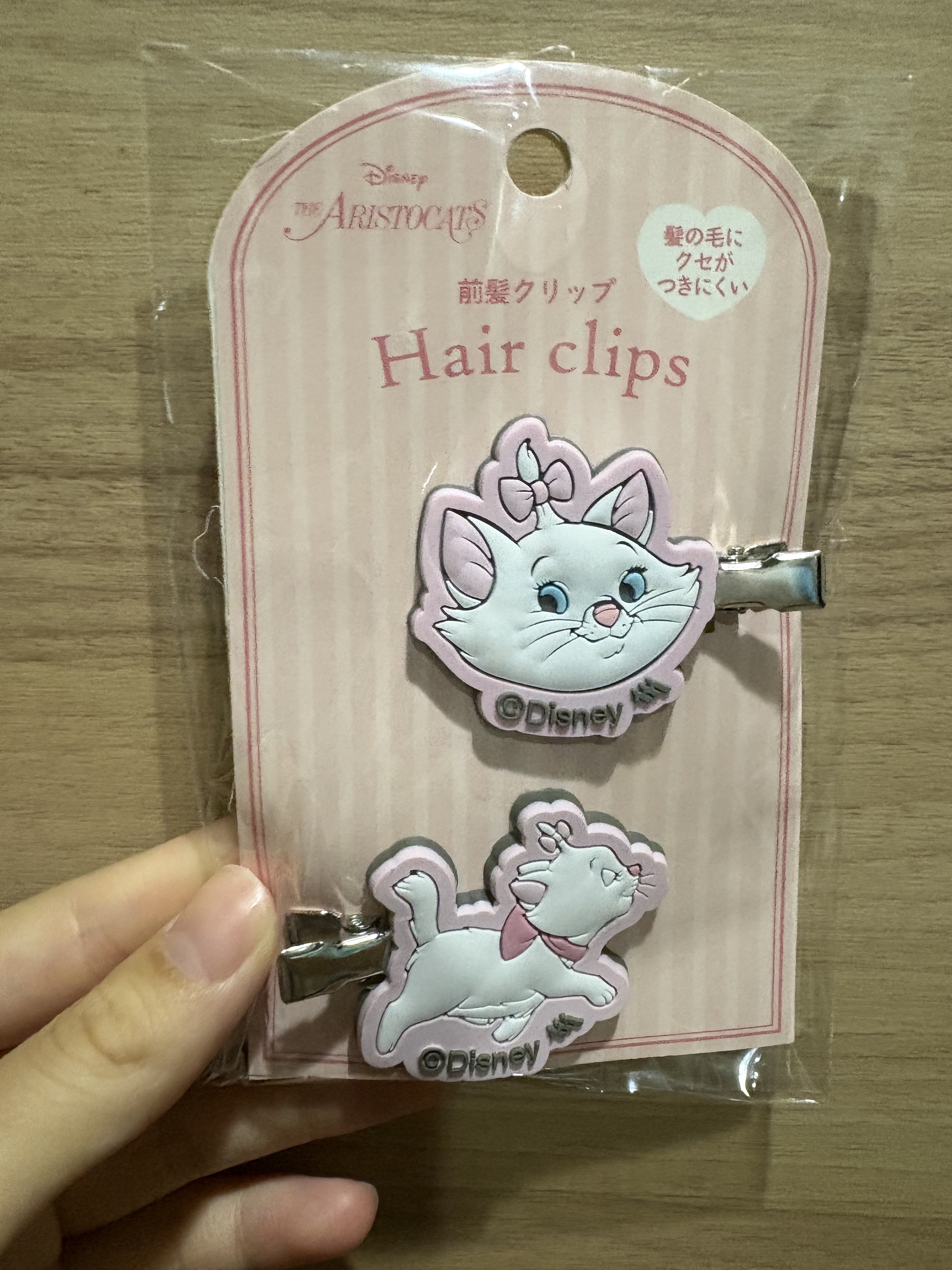 seriaで購入！！
110円だと思えないほど可愛すぎ👼💕
#前髪クリップ#Seria 