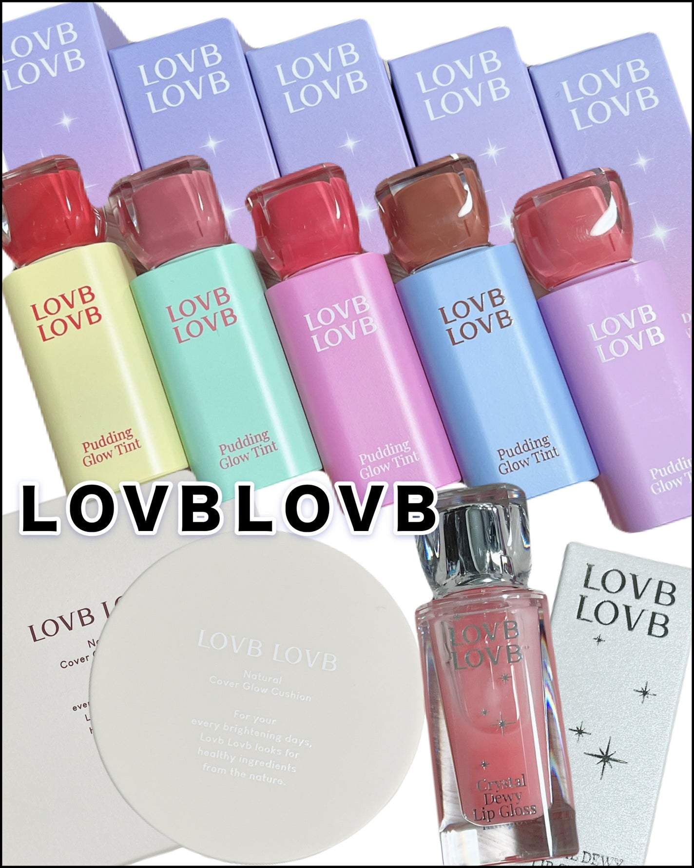 りんぷちフォロバ on LIPS 「コスメ、スキンケアレポなど投稿しています!✼••┈┈••✼••..」(1枚目)