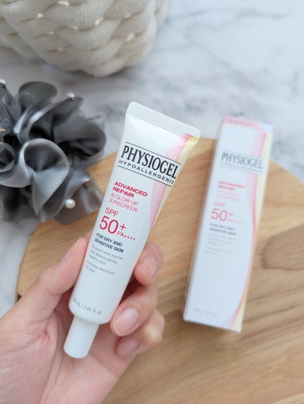 アドバンスドリペア AIグローアップ サンスクリーン/PHYSIOGEL/日焼け止めクリームを使ったクチコミ(3枚目)