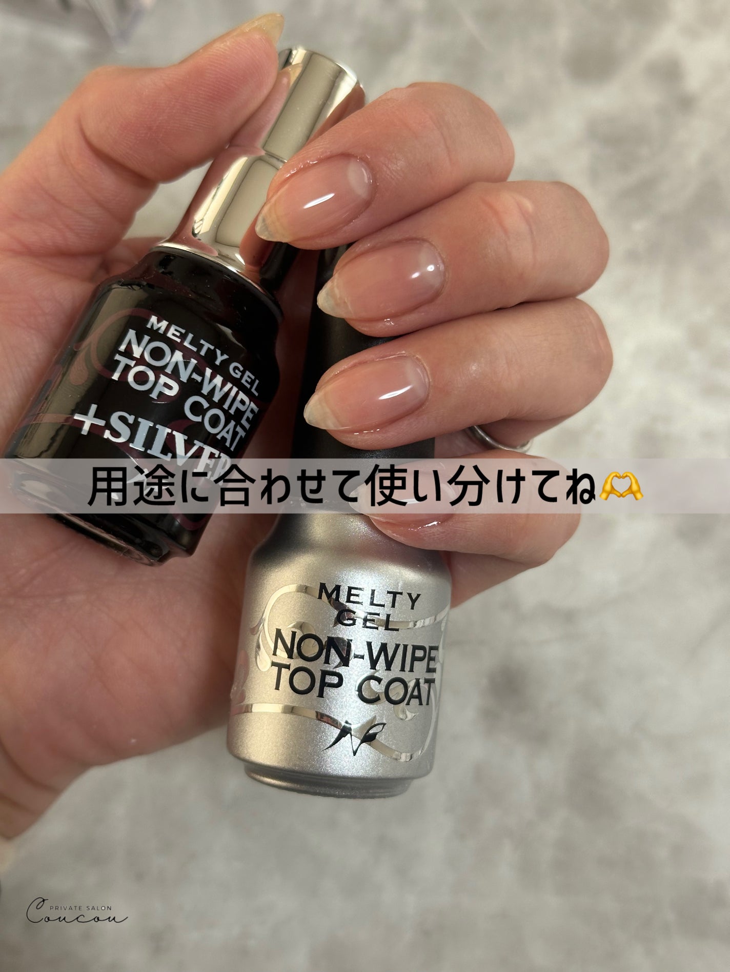 🐒ズボラママみっちゃんの高見えネイル💅 on LIPS 「←他にもたくさん投稿してます@natural_field_su..」(6枚目)