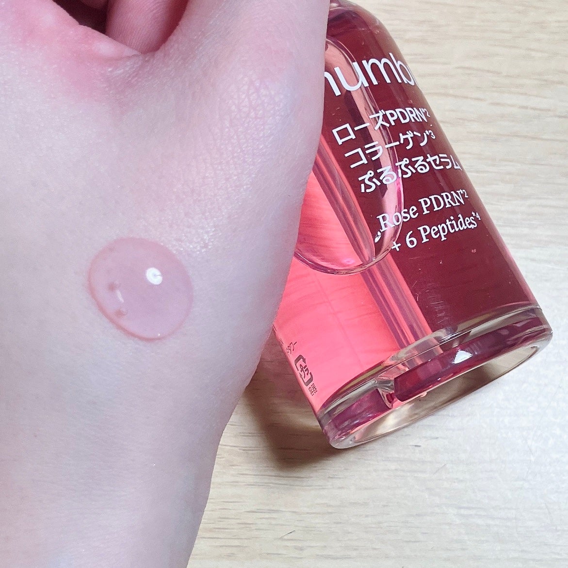 9番 NMNバイオリフト濃縮美容液/numbuzin/美容液を使ったクチコミ(4枚目)