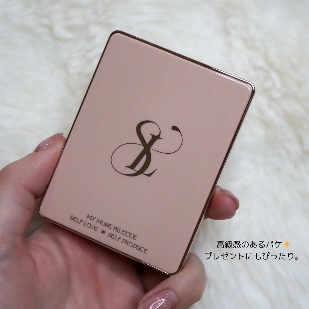 マイミューズパレット/SELVE/アイシャドウパレットを使ったクチコミ（3枚目）
