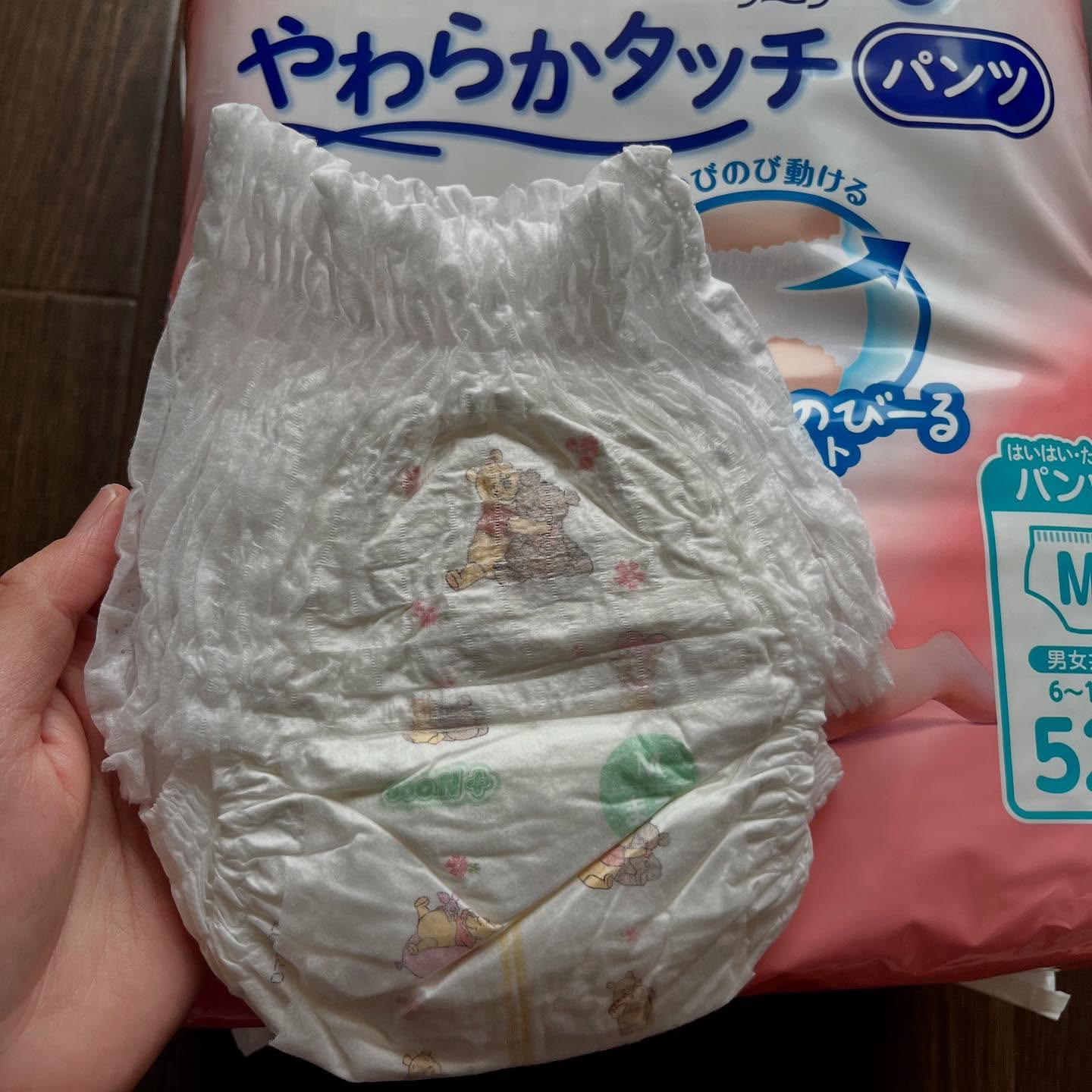 グーンプラス やわらかタッチパンツ Mサイズ 52枚/エリエール/その他生理用品を使ったクチコミ（2枚目）