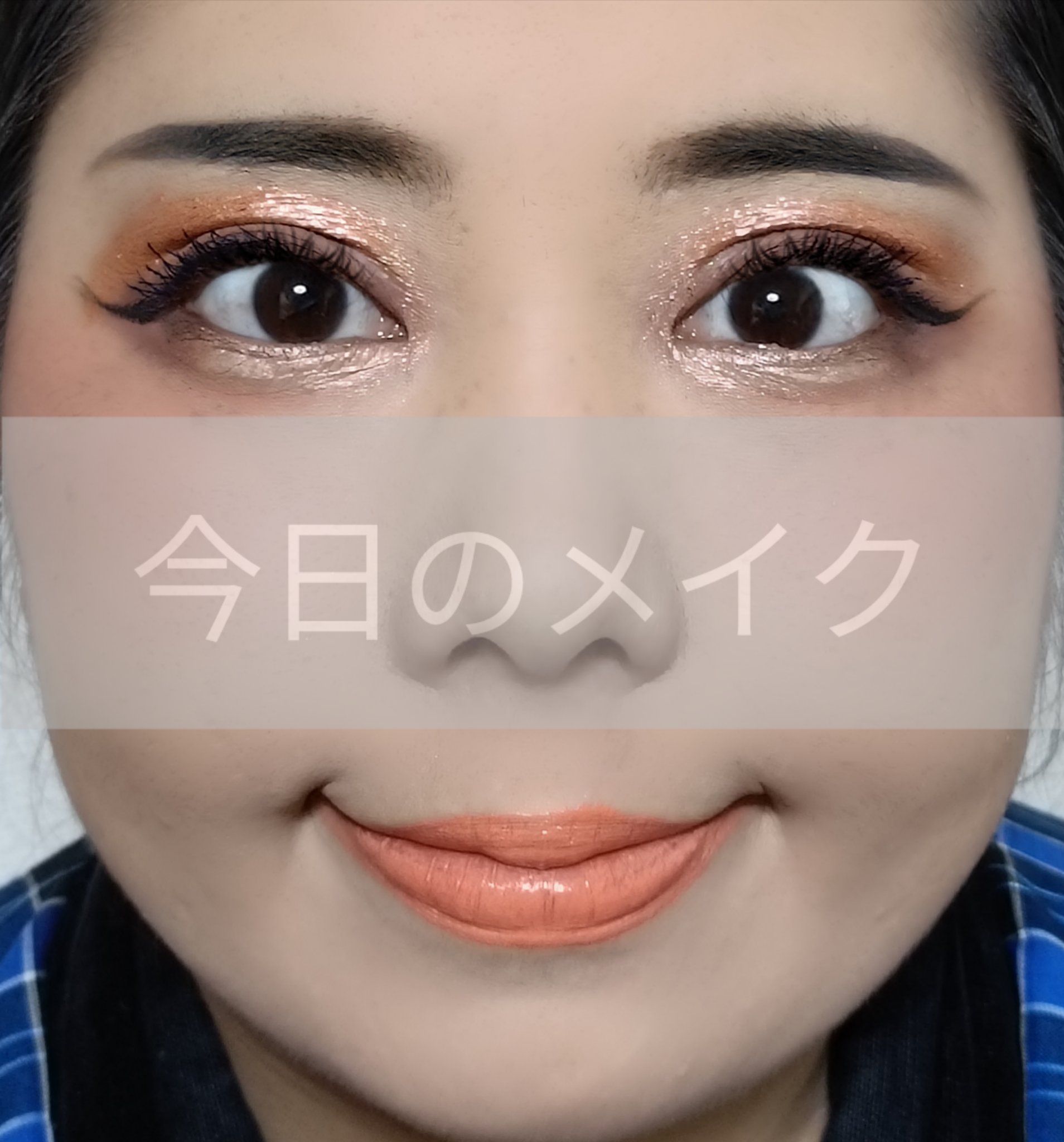 123パーフェクトCCクリーム/BOURJOIS/CCクリームを使ったクチコミ（1枚目）