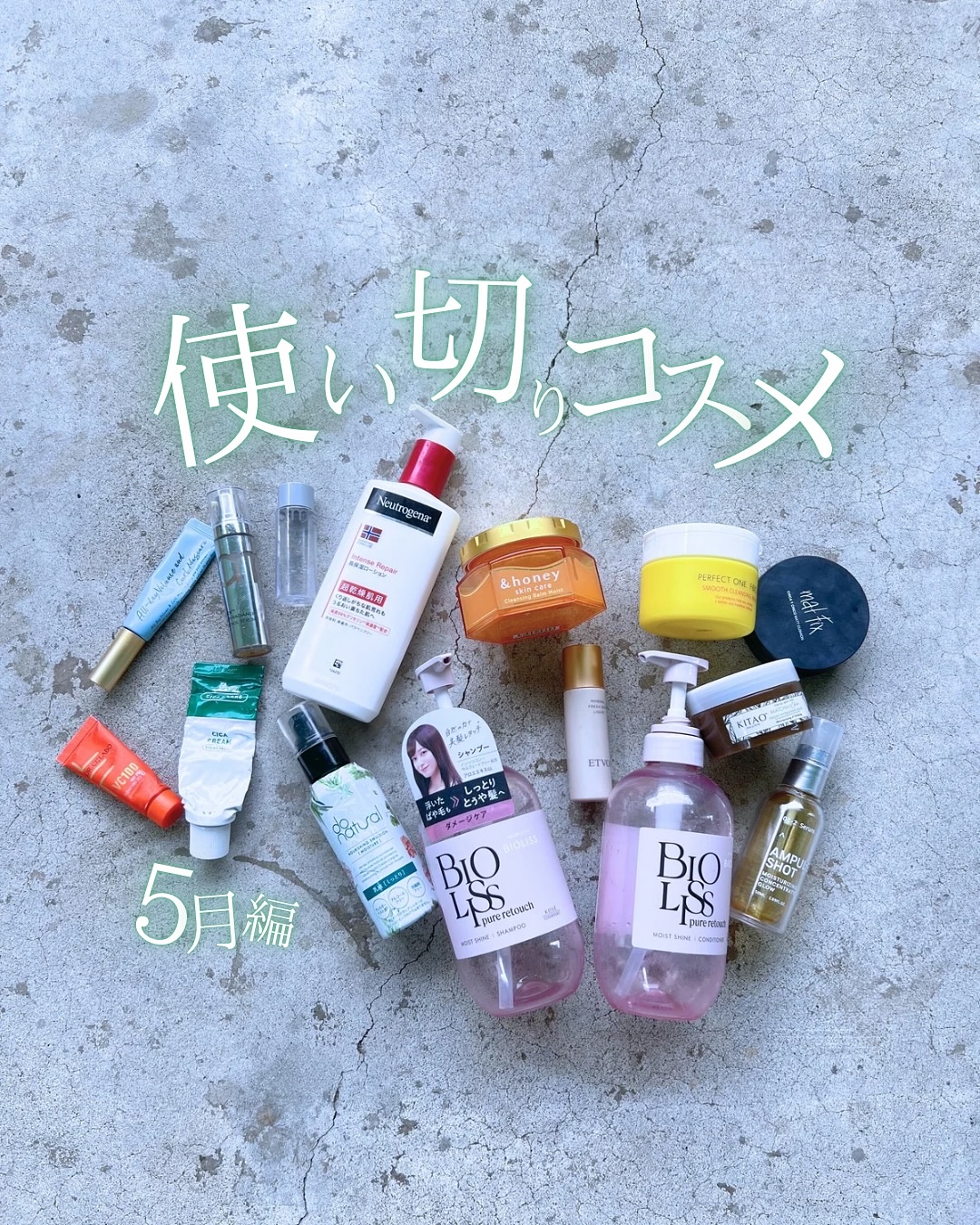 ノルウェー フォーミュラ インテンスリペア ボディ エマルジョン/Neutrogena/ボディローションを使ったクチコミ（1枚目）