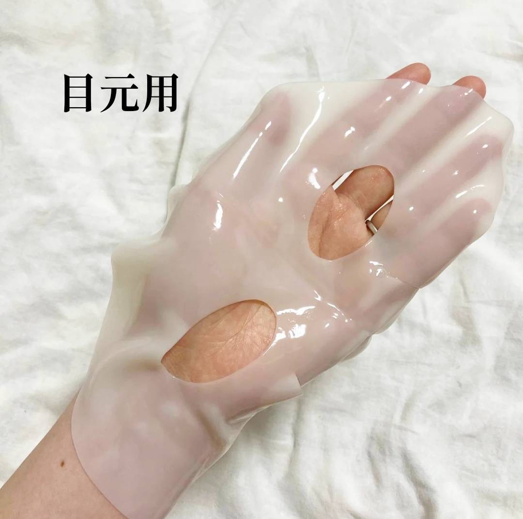 RXザ・アルファ アルブチン ハイドロゲルパック/COSRX/シートマスク・パックを使ったクチコミ（3枚目）