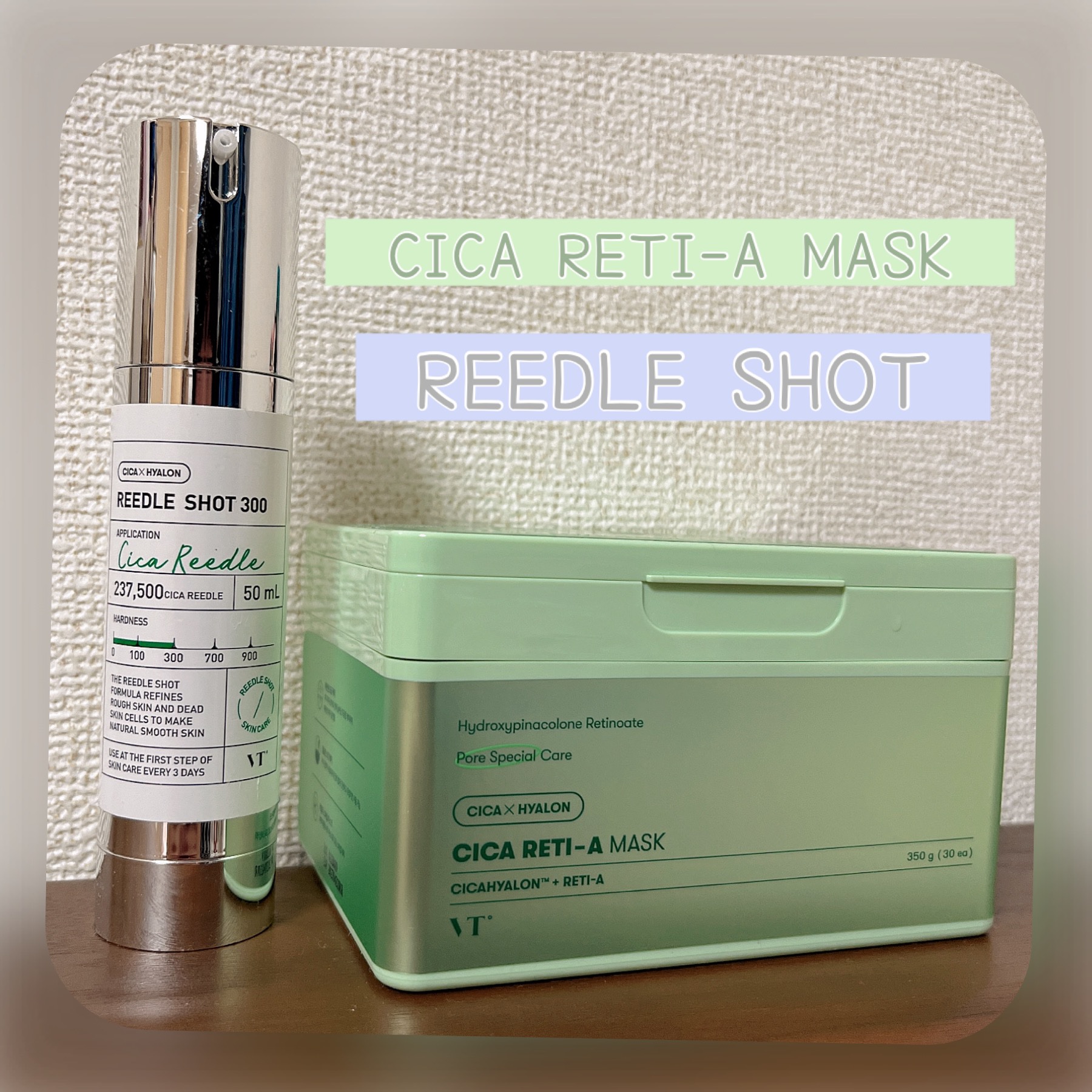 リードルショットオールインワン３ステップマスク/VT/シートマスク・パックを使ったクチコミ（1枚目）