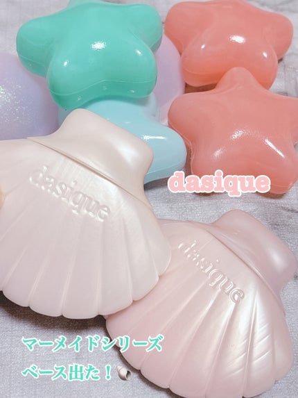 アクアシェルサンクリーム/dasique/日焼け止め・UVケアを使ったクチコミ(1枚目)