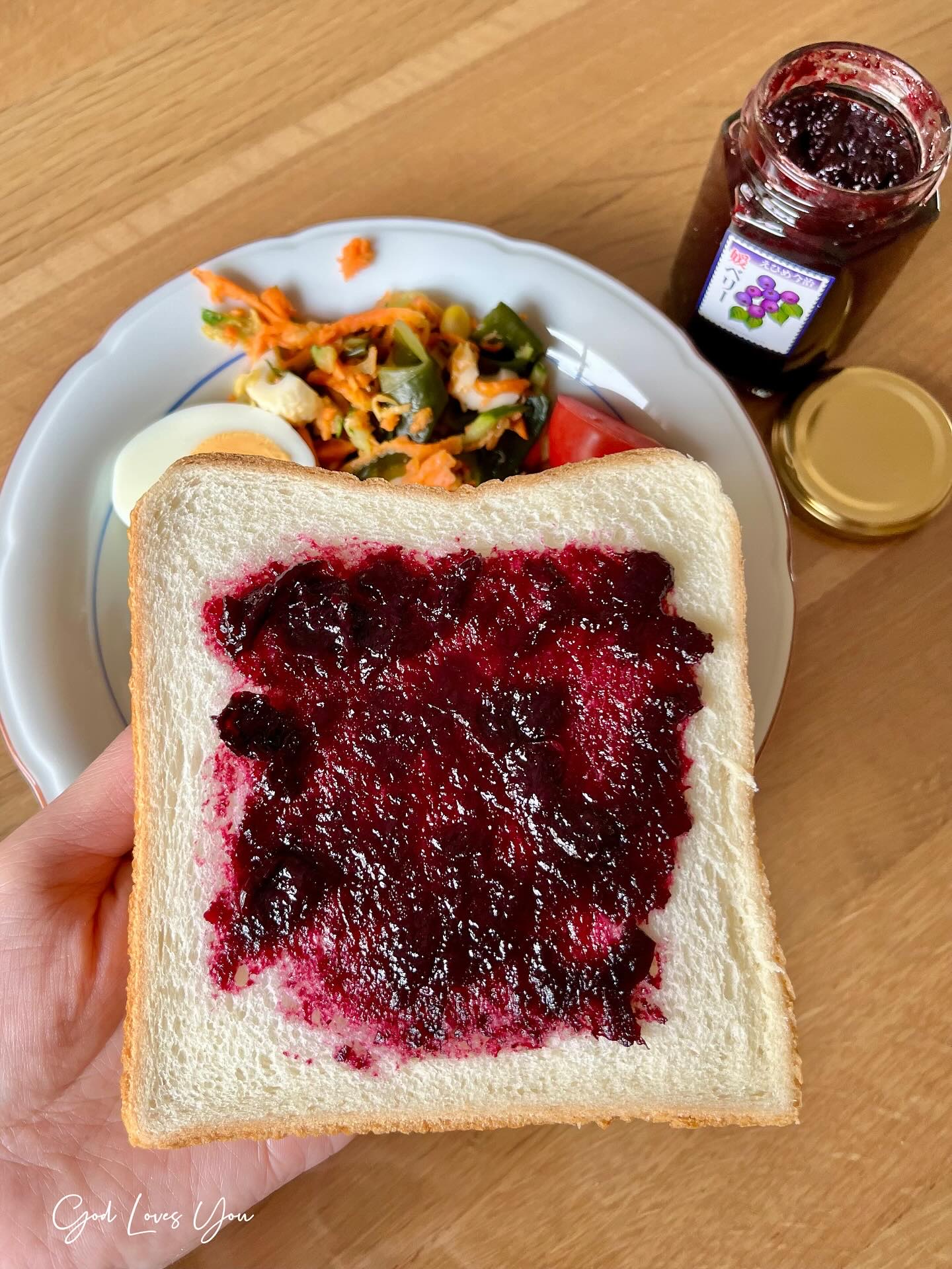 媛ベリージャム•ピュア/森のともだち農園/その他食品を使ったクチコミ（3枚目）