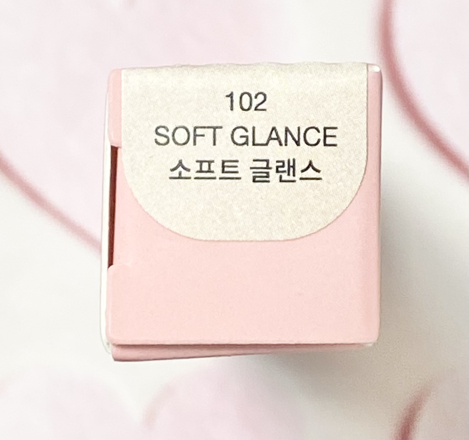 グライドシャドウスティック/tiptoe/スティックアイシャドウを使ったクチコミ（2枚目）