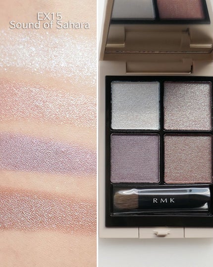 RMK ピュア コンプレクション ブラッシュ/RMK/パウダーチークを使ったクチコミ(8枚目)