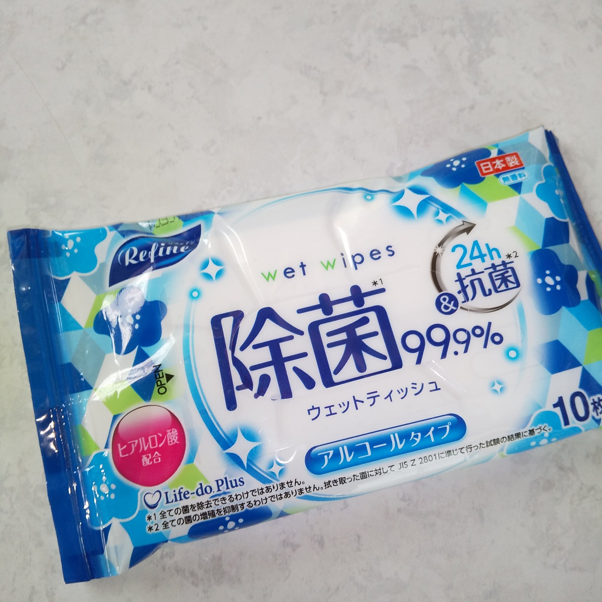 除菌99%ウェットティッシュ/DAISO/ティッシュを使ったクチコミ（3枚目）