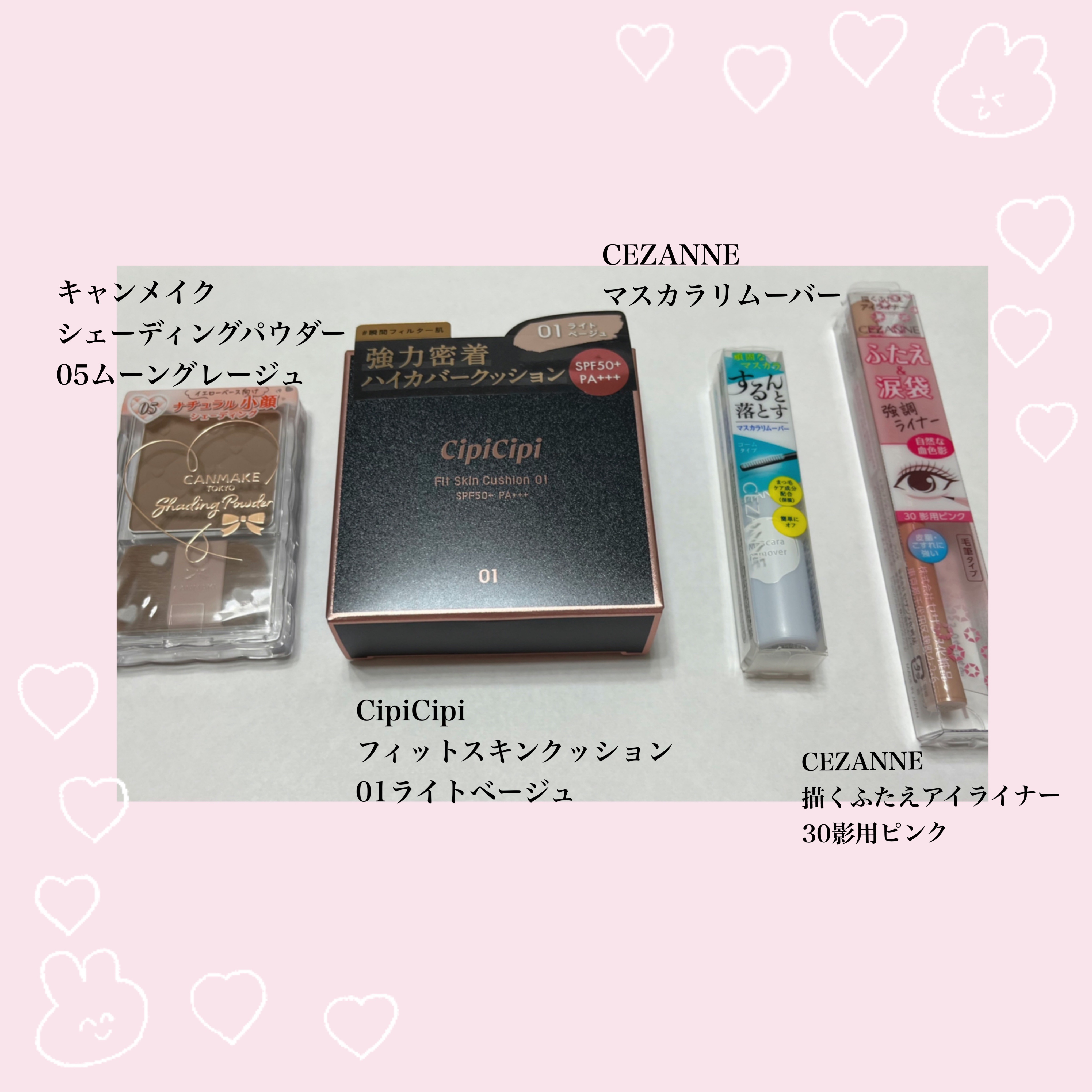 エッセンスインヘアミルク/オルビス/ヘアミルクを使ったクチコミ（2枚目）