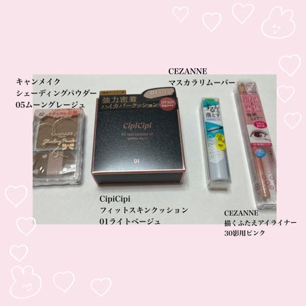 ダーマエイド トリプルアクティブローション【医薬部外品】/pdc/化粧水を使ったクチコミ(2枚目)