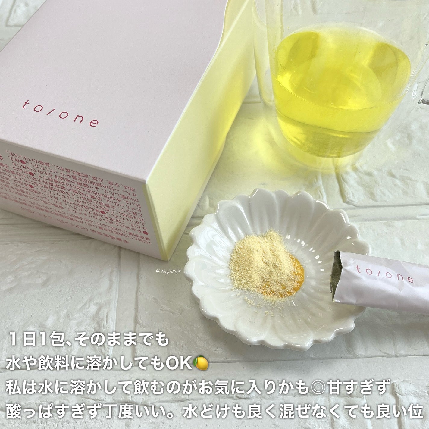 ドリーム フローラ VC ショット/to/one/美容サプリメントを使ったクチコミ(3枚目)