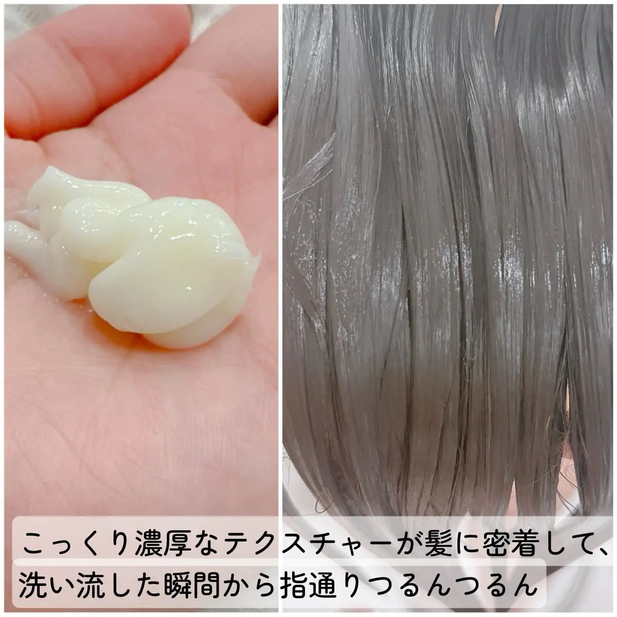 オリジンリペアヘアパック/Daleaf/ヘアマスク・ヘアパックを使ったクチコミ（3枚目）