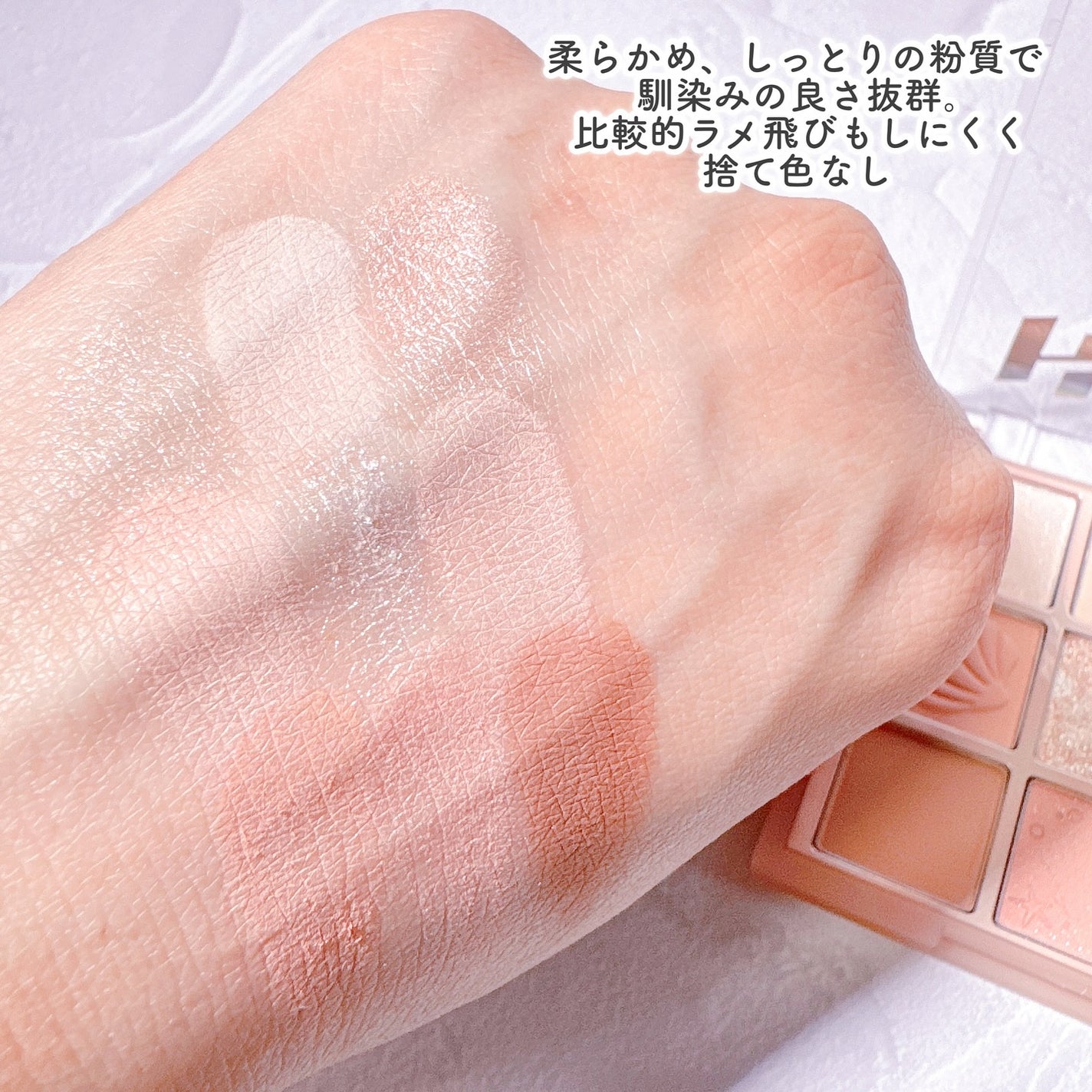 マイフェイブムードアイパレット 9カラー/HOLIKA HOLIKA/アイシャドウパレットを使ったクチコミ(5枚目)