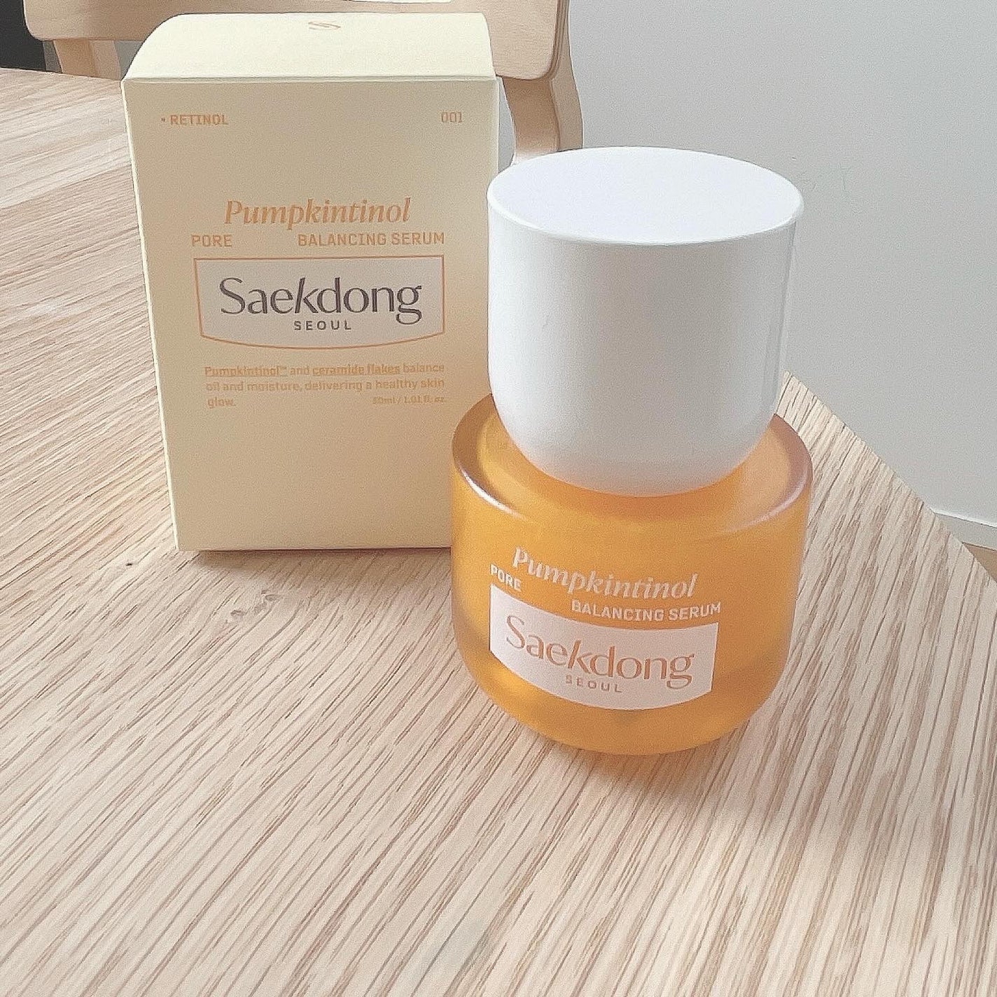 PUMPKINTINOL セラム/Saekdong SEOUL/美容液を使ったクチコミ(1枚目)