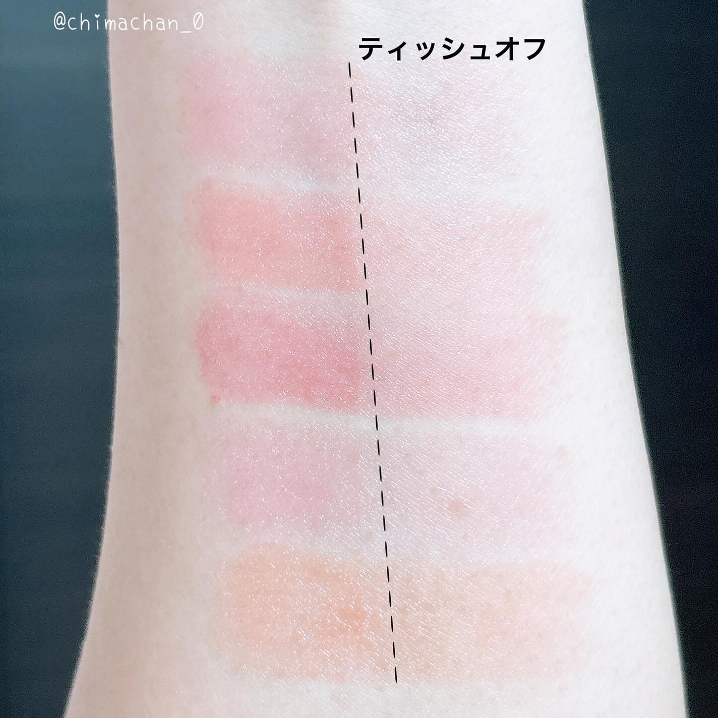 モイスチャーリップスティック/CandyDoll/口紅を使ったクチコミ(5枚目)