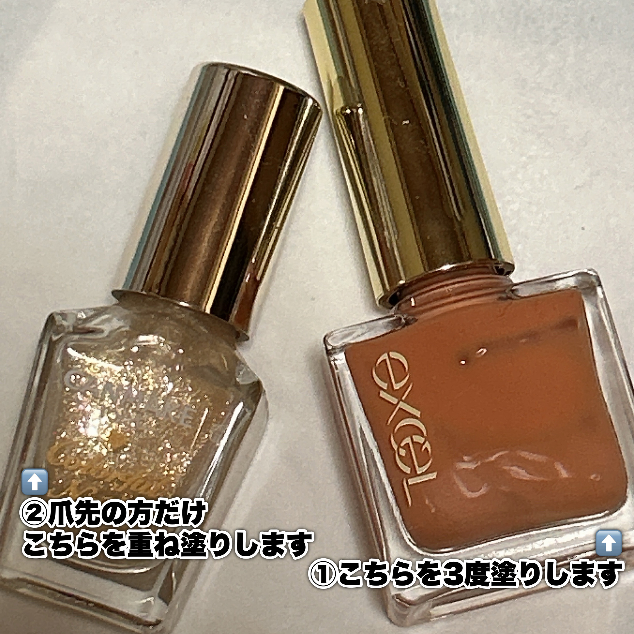 エクセル ネイルポリッシュ N/excel/マニキュアを使ったクチコミ（2枚目）