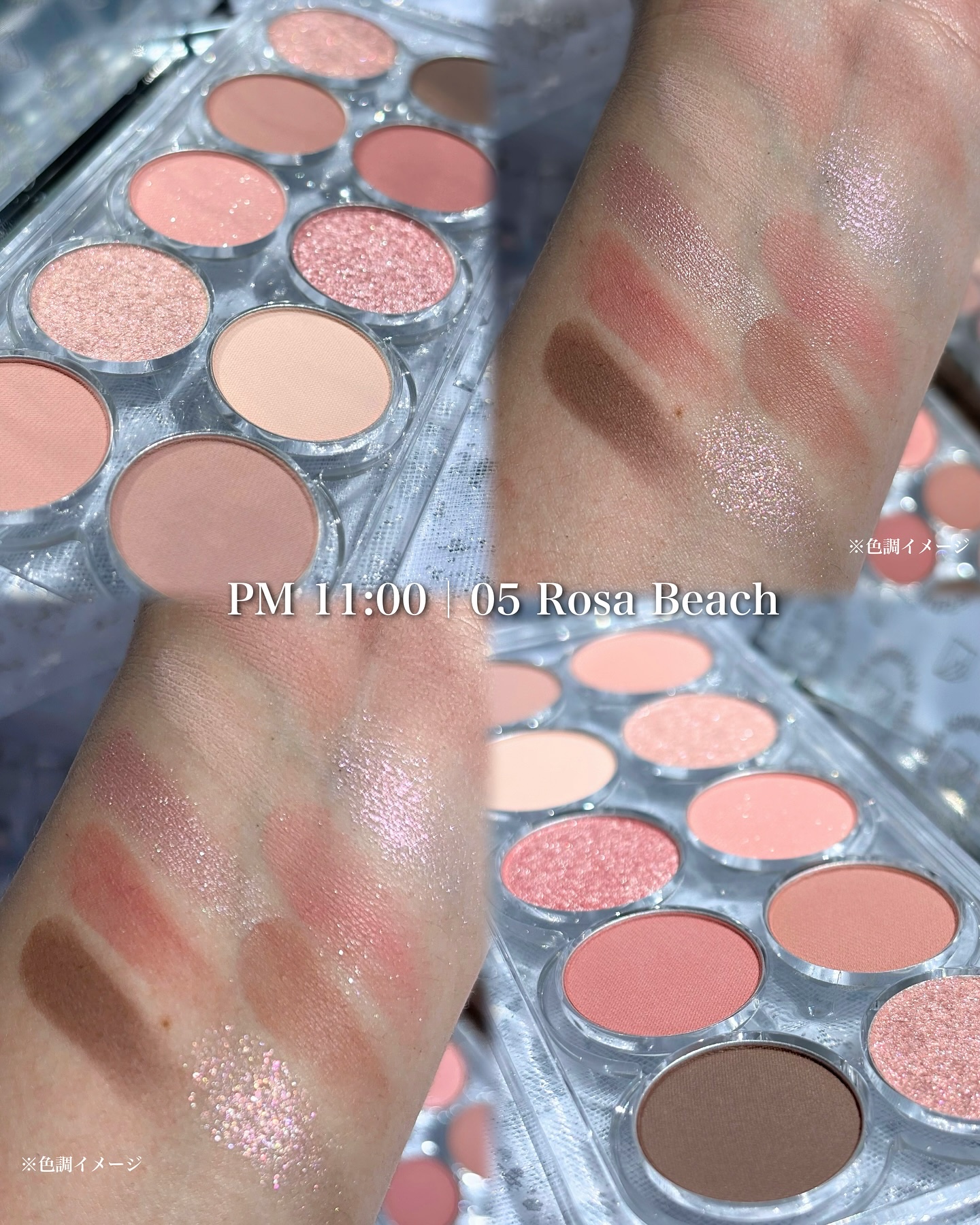 ライトオンアイズシャドウパレット/ルミル/アイシャドウパレットを使ったクチコミ（3枚目）