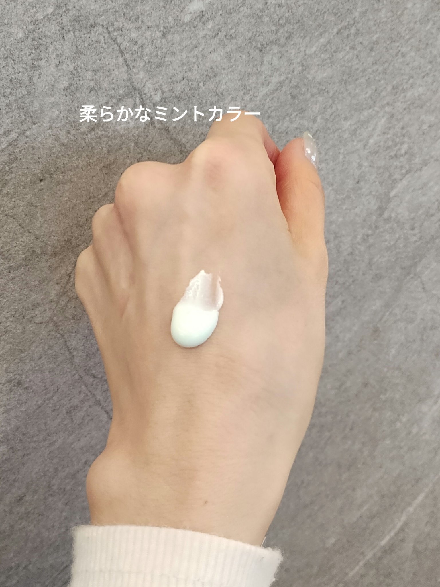 スキンアクア トーンアップUVエッセンス/スキンアクア/日焼け止めクリームを使ったクチコミ（2枚目）