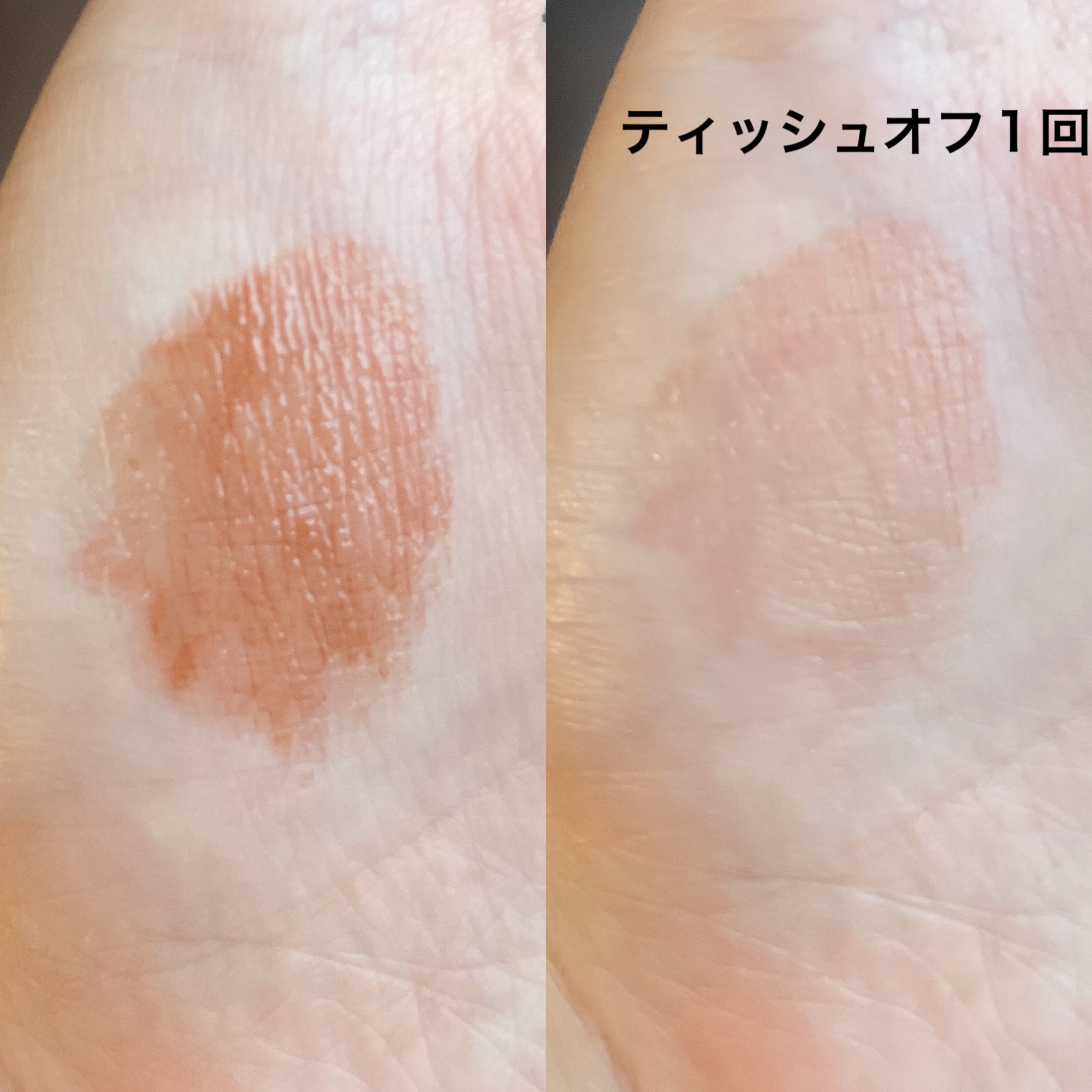 オペラ リップティント N/OPERA/リップティントを使ったクチコミ（3枚目）