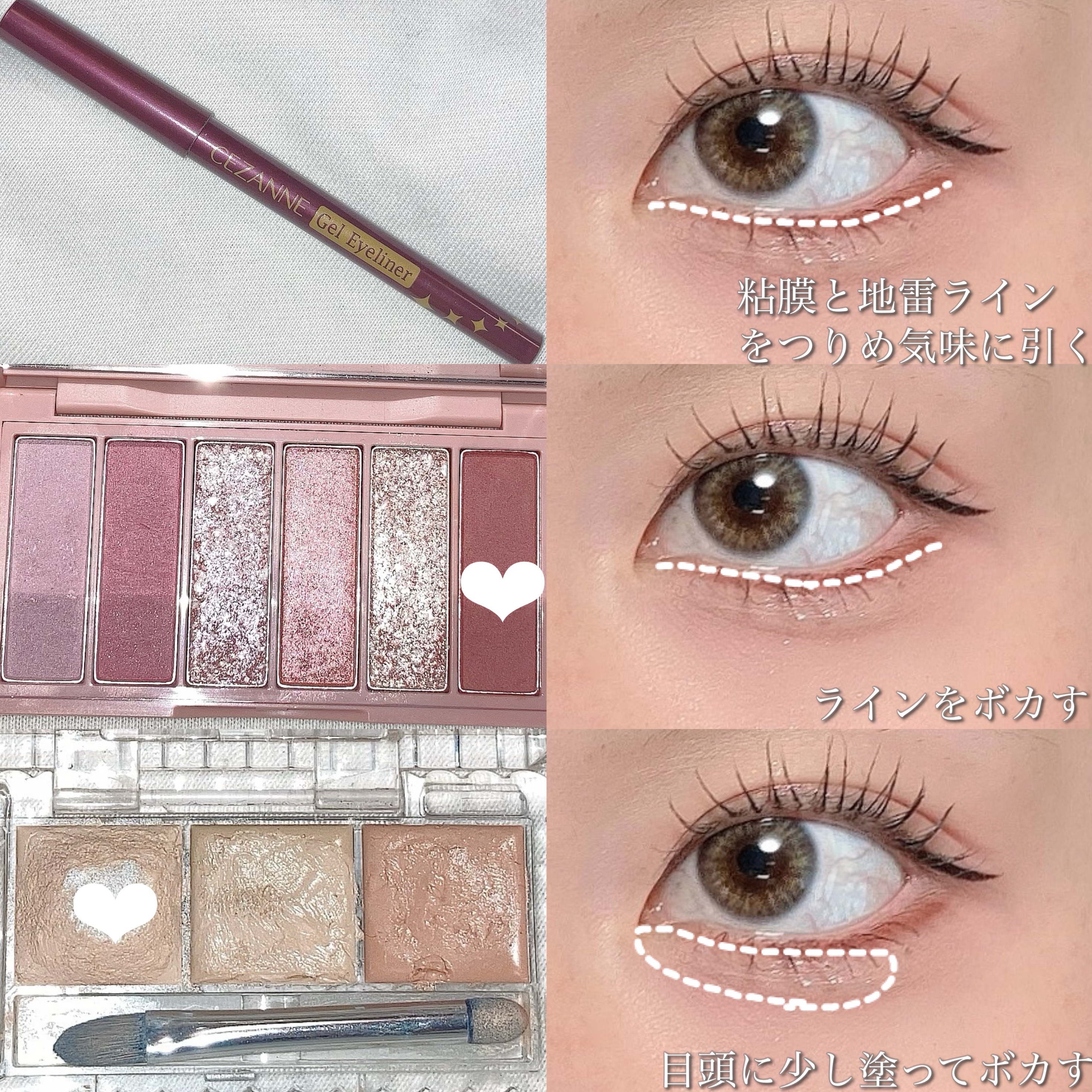 カラーミキシングコンシーラー/キャンメイク/パレットコンシーラーを使ったクチコミ（3枚目）