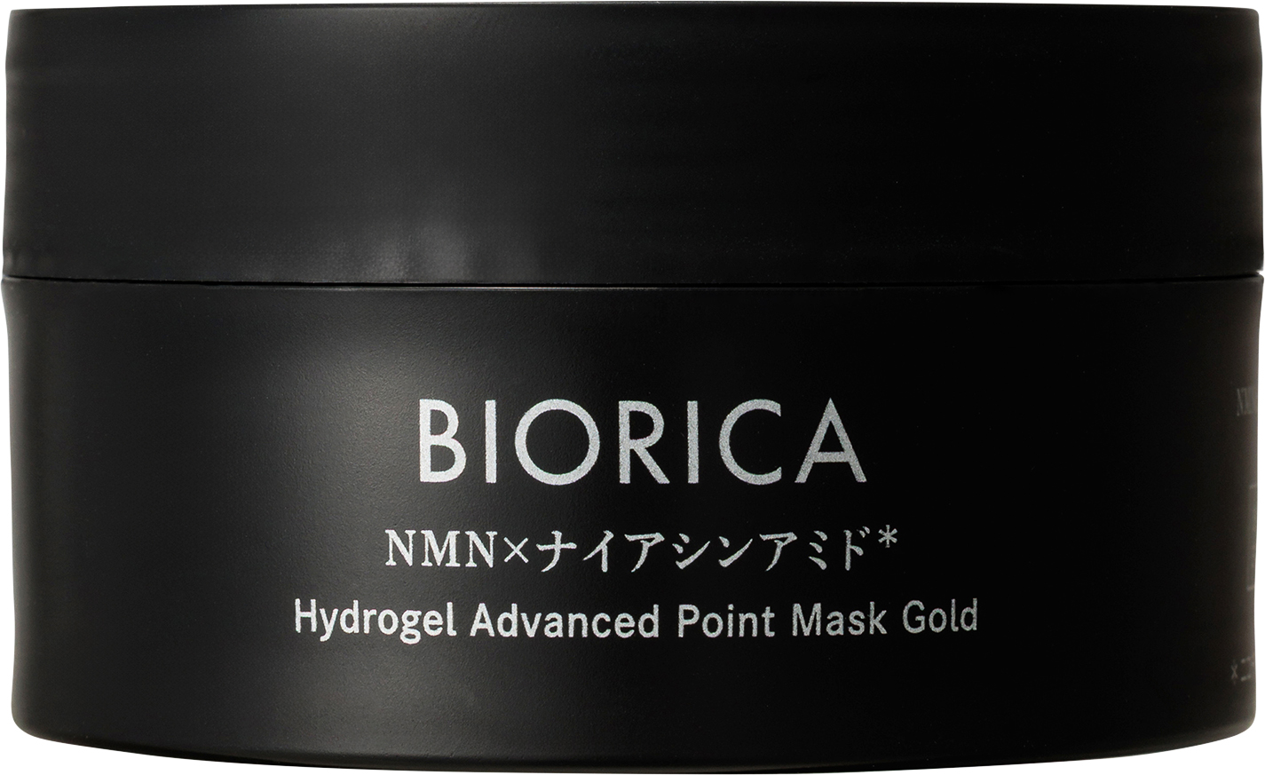ビオリカ NMN＆ナイアシンアミド配合(＊1)  ハイドロゲルポイントマスク  / ドウシシャ