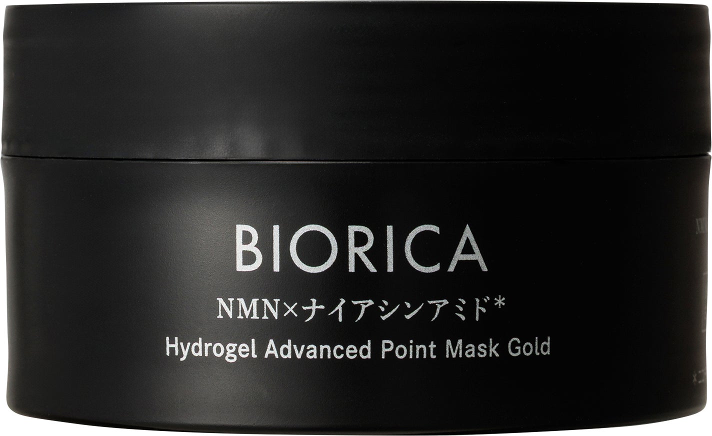 ビオリカ NMN&ナイアシンアミド配合(*1) ハイドロゲルポイントマスク ドウシシャ