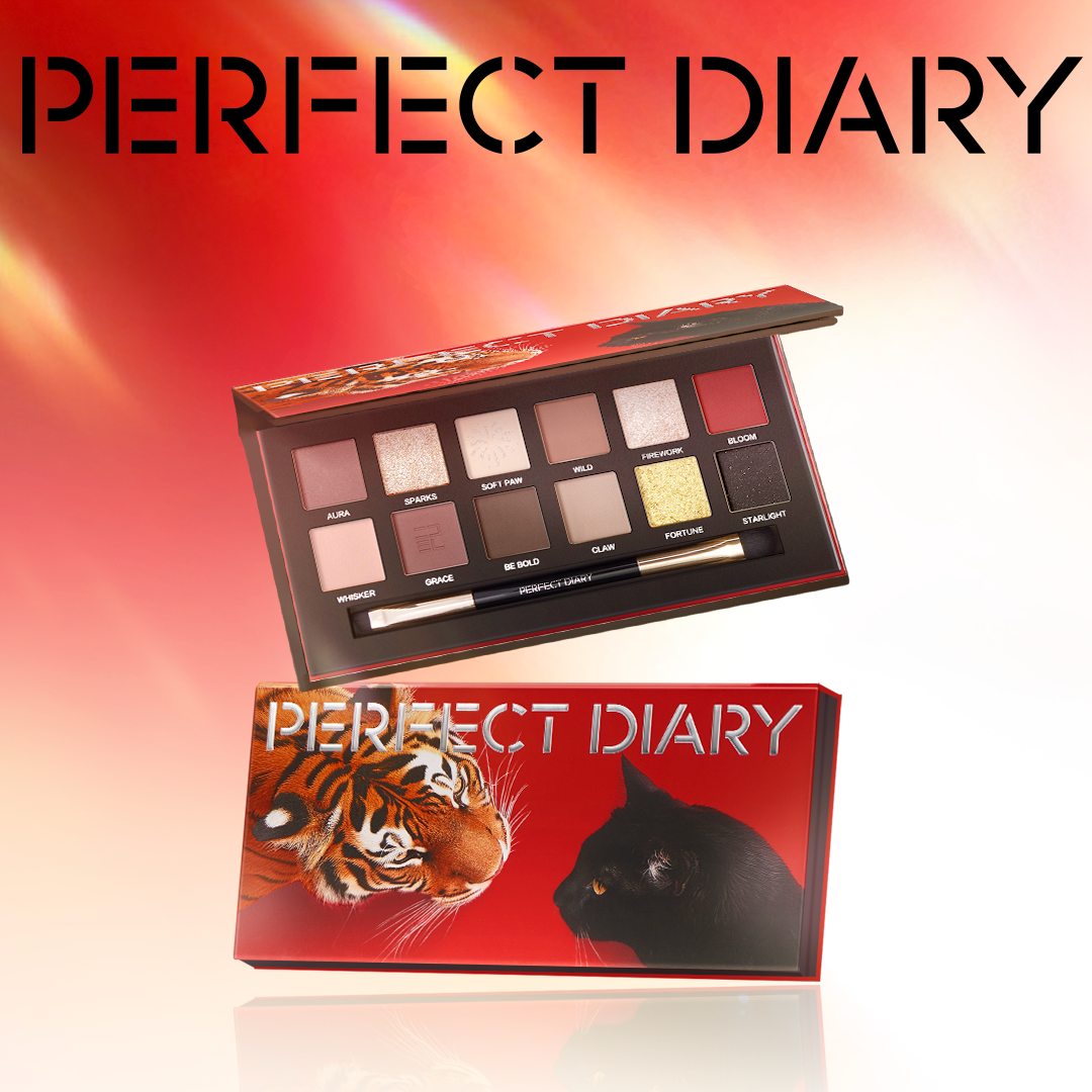 エクスプローラ12色 動物アイシャドウパレット/PERFECT DIARY/アイシャドウパレットを使ったクチコミ(1枚目)