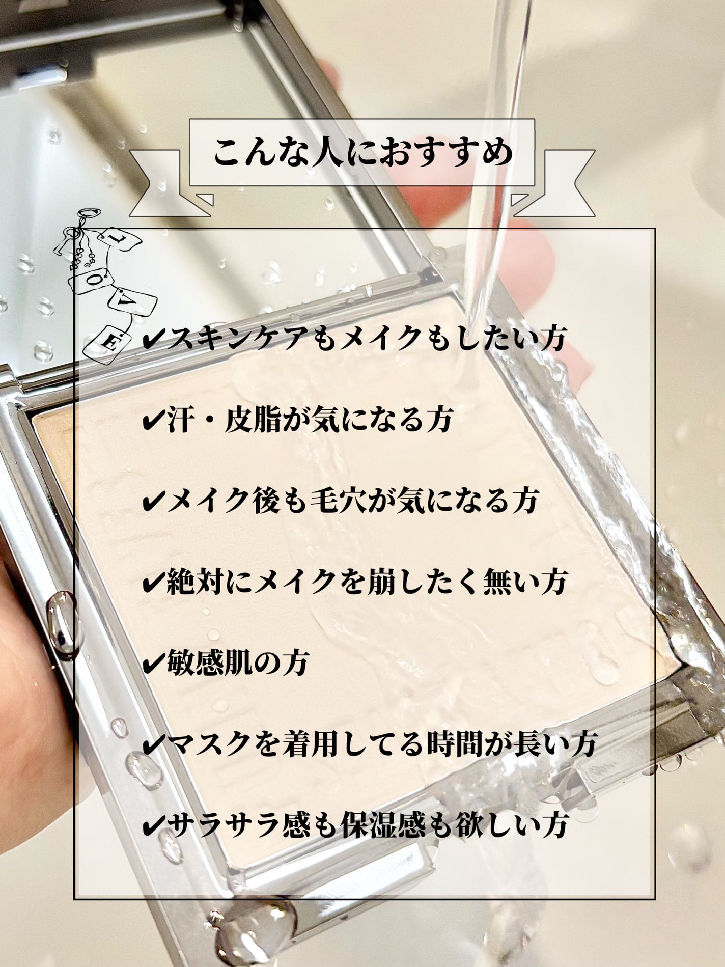 ソフトマットプレストパウダー/FUNNY ELVES方里/プレストパウダーを使ったクチコミ(7枚目)