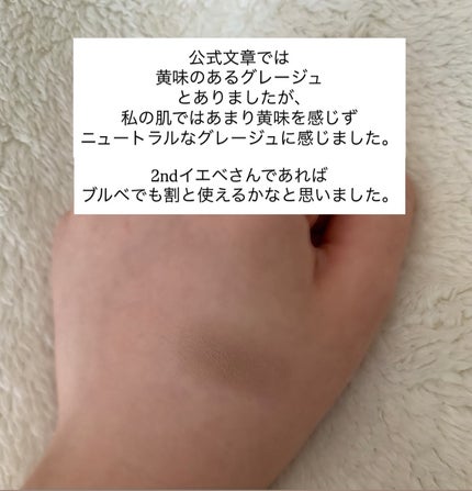 シェーディングパウダー/キャンメイク/シェーディングを使ったクチコミ(2枚目)