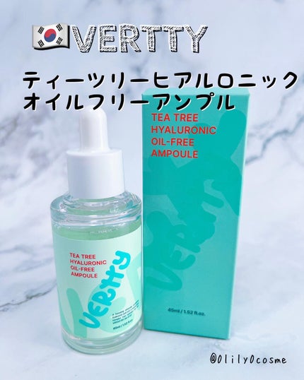 ティーツリーヒアルロン酸オイルフリーアンプル/Vertty/美容液を使ったクチコミ(1枚目)