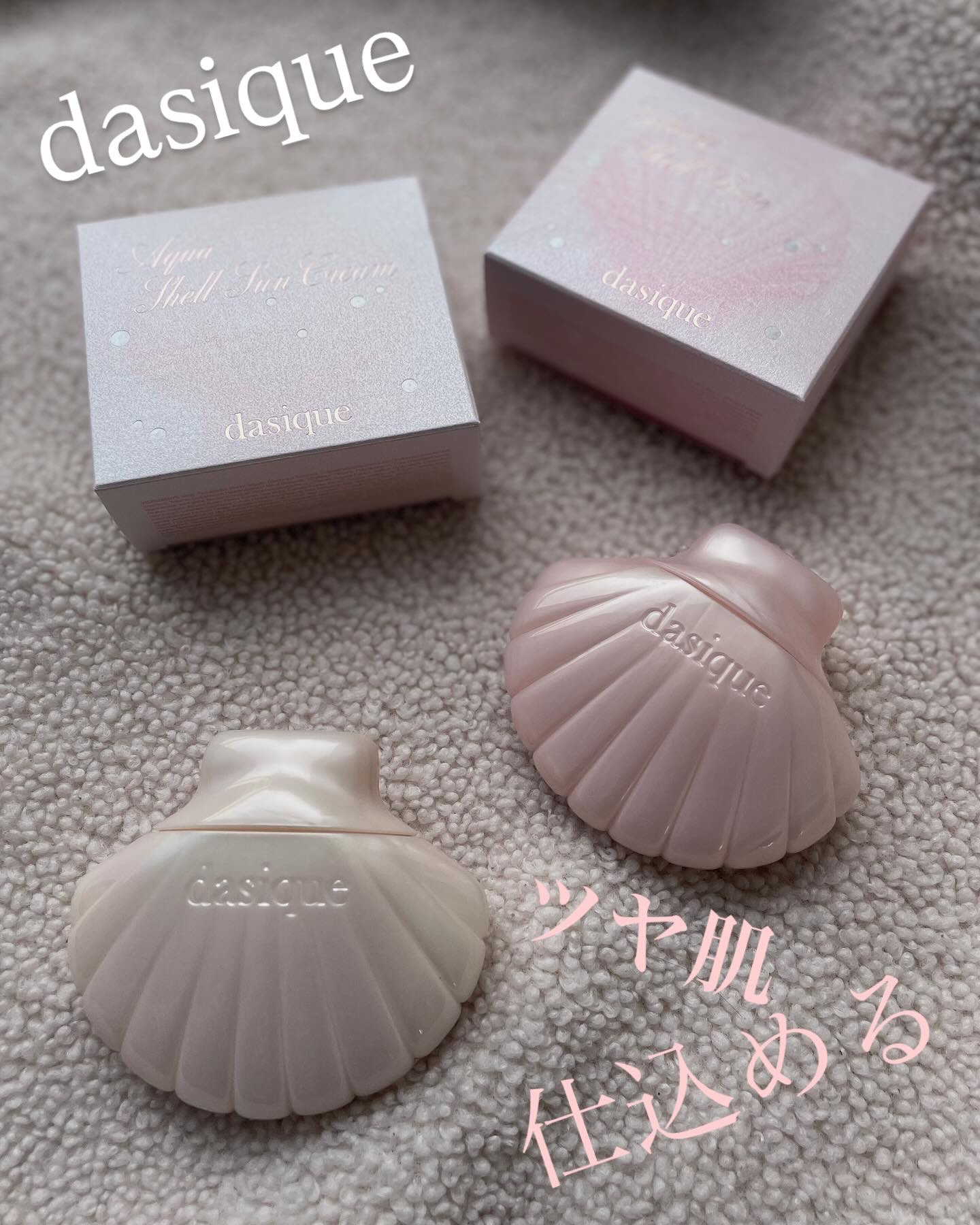 アクアシェルサンクリーム/dasique/日焼け止め・UVケアを使ったクチコミ（1枚目）